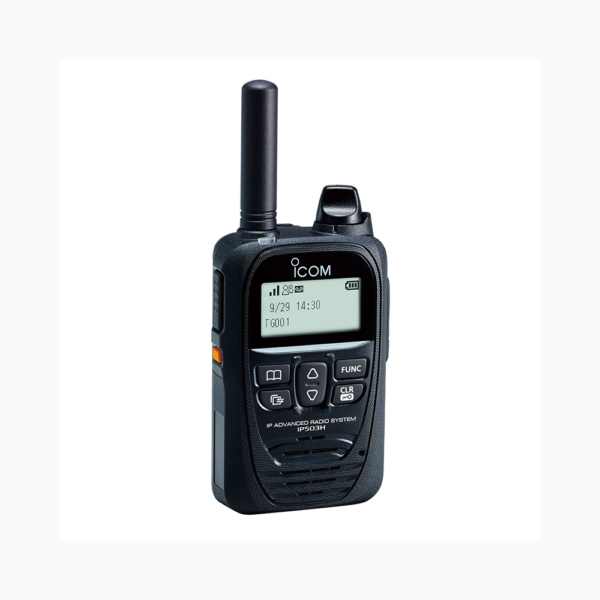 icom ip503h lmr analog digital radios handheld